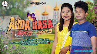 Arda Rasa // New Santali Traditional Song 2023// New Studio Version  //Ajay, Rupali