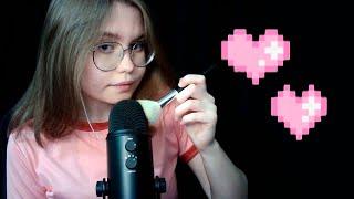 ASMR с Кисточками  и Близким Шёпотом