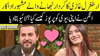 Ertugrul Ghazi Actor | Engin Altan Interview | Urdu Dubbing | TA2N