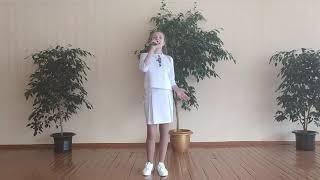 Круговец София " Я хочу, чтобы не было войны" СШ № 2 г. Лунинец руководитель Татьяна Шульжик