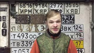 Зажигание СовеК, как отличить оригинал от подделки