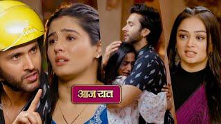 Ram Bhavan NEW PROMO 23 May Episode Gayatri put all the blame on Isha
