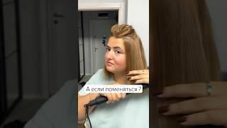 Кто узнал себя или свою вторую половинку?) #юмор #прикол #шутки #семья #семейныйвлог #угар #reels