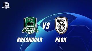 Krasnodar vs PAOK - PROMO VIDEO - 22/9/20