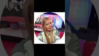 КАРИНА КРОСС