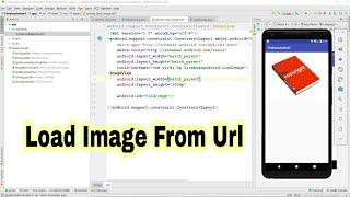 How To Load Image From Url In Android Studio Using Picasso | How To Make Android App