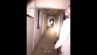 Normal People vs Arab People | When they see a ghost  #arabic