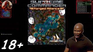 Ушуш подкрался незаметно - SupremeПОЦ №4