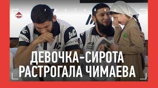 ЧИМАЕВ: что значит патриотизм / Амагов и Джонс / «ЕСЛИ БЫ НЕ СПОРТ, Я БЫ ПО МОСКВЕ БРОДИЛ"