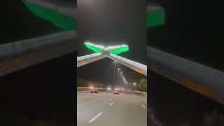 The Quran Gateway to Makkah | Jeddah Makkah Highway #Makkah #Quran