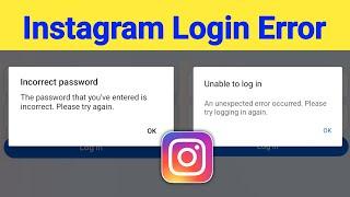 How To Fix Instagram Login Error | Instagram Incorrect Password Problem