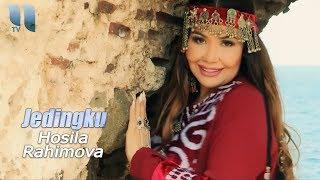 Hosila Rahimova - Jedinku | Хосила Рахимова - Жедингку