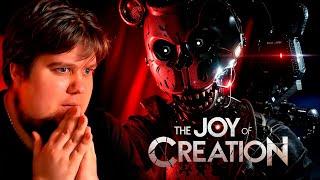 АНИМАТРОНИКИ ВЕРНУЛИСЬ В THE JOY OF CREATION