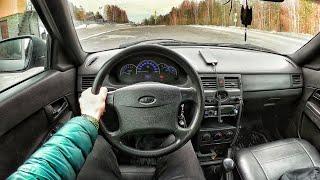 2008 LADA Priora 1.6 MT - POV TEST DRIVE