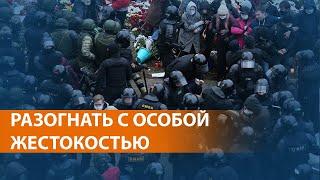 Беларусь: 100 дней протестов