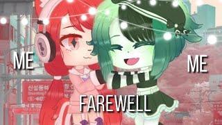 Farewell meme •| Gift for Mizuka Love and CarameLKA :3 (чит.оп)