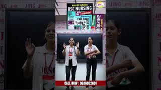 BSc Nursing semester wise online  course details #nursing #jinc #education #collegelife