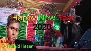 Pane Jorda Jemon Ghora Firay Khay Re chibaya  Dj Nahid mix
