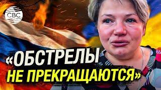 «Задайте им жару». Жители Сумской области просят ВСУ отомстить войскам РФ на фоне боев у границы