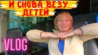 My Experiment as a Bus Driver Changed Everything  Мой эксперимент  водителя автобуса изменил все