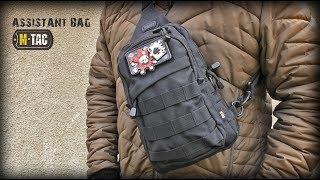 Городская сумка ASSISTANT BAG М-ТАС/Tactical bag