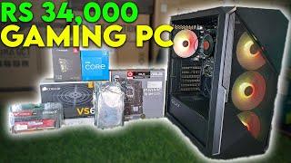 Rs 34000 Gaming PC Build | i3 12100F [Gaming PC] #pcbuild  #techpc7 ️: (91+) 7011001586