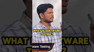 What is Software Testing? (Tamil) | public review tamil