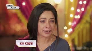 Anupamaa Serial NEW PROMO Today Anupama cries for Adhya and Anuj