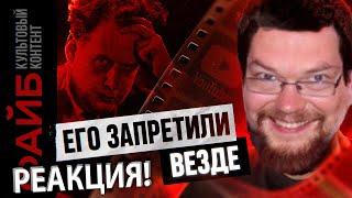 Ежи Сармат смотрит Файб - Мой Любимый Пропагандист и Сталина тоже!