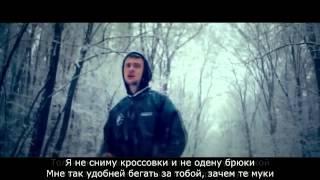 Ярмак   Сердце пацана  с Текстом   with Lyrics