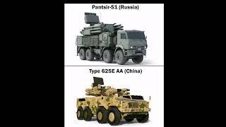 Air Defense System : Pantsir S1 (Russia) vs Type-625E AA (China) #russia #China#shorts