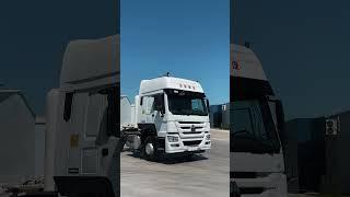 Газовый тягач Sinotruk Howo