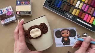 Мастер-класс: Чебурашка на кружке: Декор из полимерной глины FIMO/polymer clay tutorial