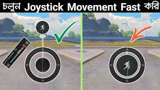 2024 Special  How To Fast Joystick Movement || Pubg Mobile Bangla Tips and Trick