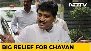 Adarsh Issue Politically Used By Others, Says Ashok Chavan After Court Relief