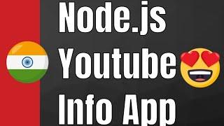 How to Get Youtube Video Information in Node.js Using Youtube Info Library