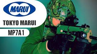 TOKYO MARUI MP7A1 AIRSOFT UNBOXING/FIRST IMPRESSIONS