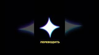 Хотите бесплатный аналог ChatGPT от Google?