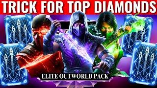 MK Mobile | Elite Outworld Pack | Trick To Get Top Notch Diamonds