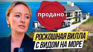 Вилла в Турции. Обзор дома с бассейном, гаражом и видео на море. Новая люкс отделка 