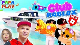 Новые питомцы и крутейшая яхта в Club Roblox