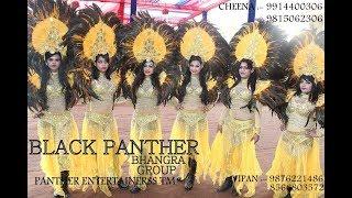 BLACK PANTHER BHANGRA GROUP TM || PUNJAB || LUDHIANA ||  APSARA BRIDAL ENTRY  BOLLYWOOD  ACT