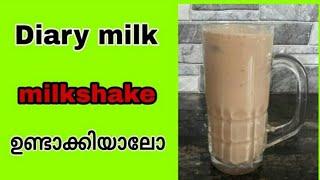 How to make Dairy milk milkshake in simple way / [ Malayaliz Tech ]