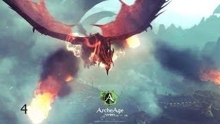 Archeage   4 серия