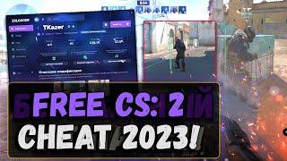  FREE WH CHEAT FOR CS2  WHERE AND HOW TO DOWNLOAD CS2 HACKS  WORKING CHEAT FOR SOURCE2 NO BAN 