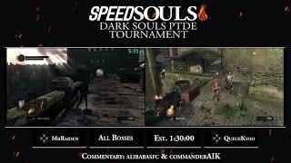 Dark Souls PTDE All Bosses Tournament, First Round - QueueKyoo vs MrRaiden