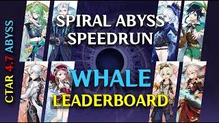 C6R5 WHALE SPEEDRUN COMPETITION: ABYSS 4.7 FLOOR 12 PVP LEADERBOARD [CTAR]