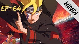 Boruto Ep64 Explained In Hindi | Anime Explanation | Popular Anime