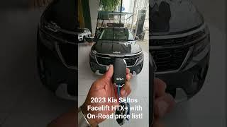 Kia Seltos 2023 Facelift with On-Road price list & mileage! #shorts 