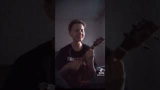 Ed Sheeran, FEDUK, Slava Marlow - Shivers (#shorts cover)